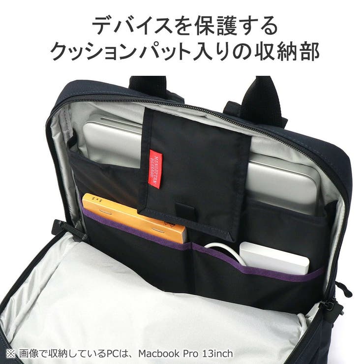マンハッタンパッセージ リュックサック メンズ | ギャレリア Bag＆Luggage | 詳細画像8 