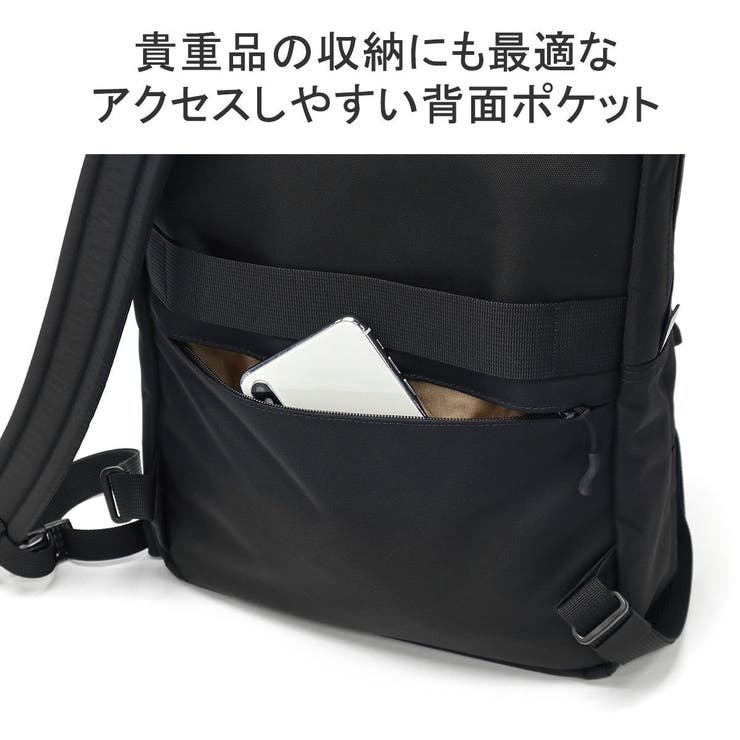 マンハッタンパッセージ リュックサック メンズ | ギャレリア Bag＆Luggage | 詳細画像9 