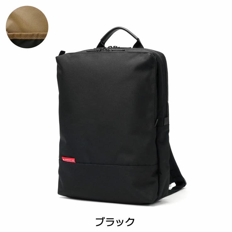 ブラック | マンハッタンパッセージ リュックサック メンズ | ギャレリア Bag＆Luggage
