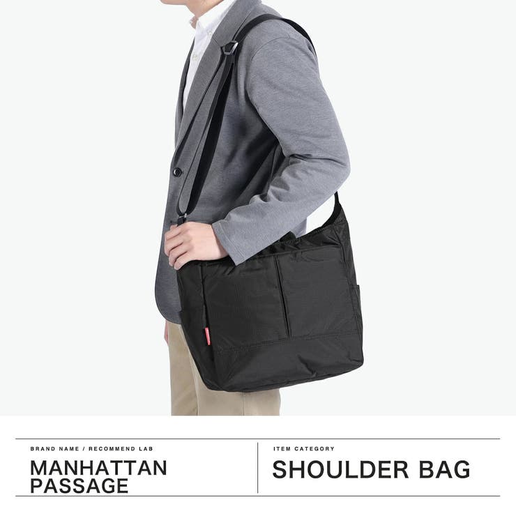 マンハッタンパッセージ ショルダーバッグ メンズ | ギャレリア Bag＆Luggage | 詳細画像2 