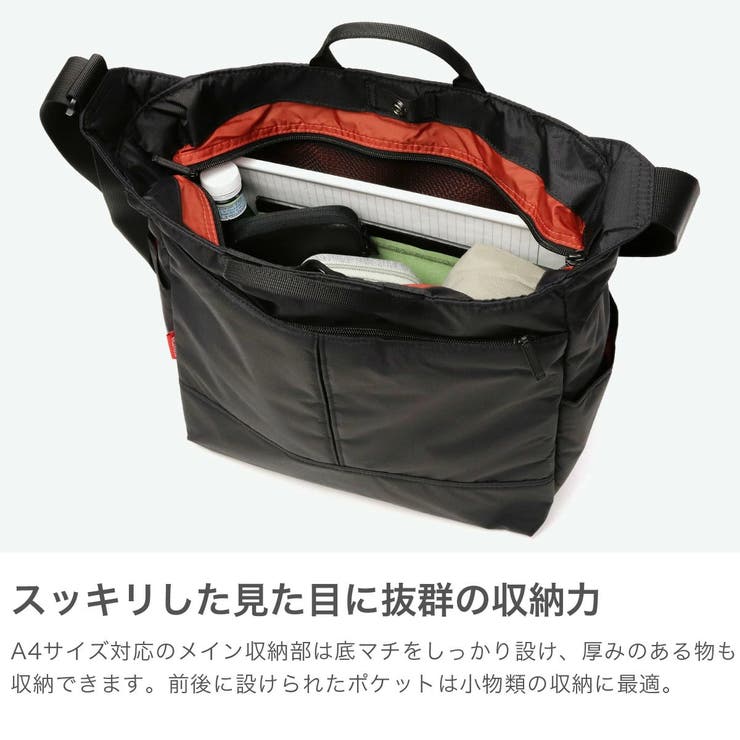 マンハッタンパッセージ ショルダーバッグ メンズ | ギャレリア Bag＆Luggage | 詳細画像3 