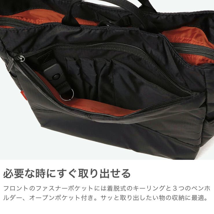 マンハッタンパッセージ ショルダーバッグ メンズ | ギャレリア Bag＆Luggage | 詳細画像4 