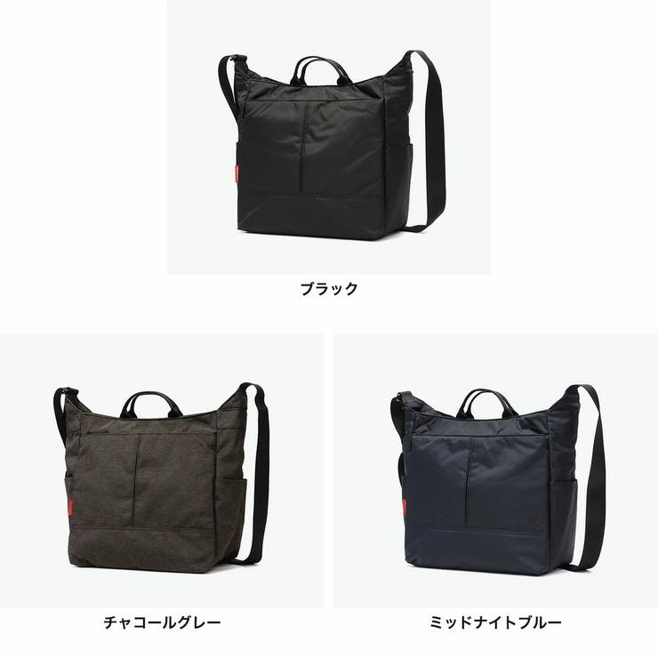 マンハッタンパッセージ ショルダーバッグ メンズ | ギャレリア Bag＆Luggage | 詳細画像8 