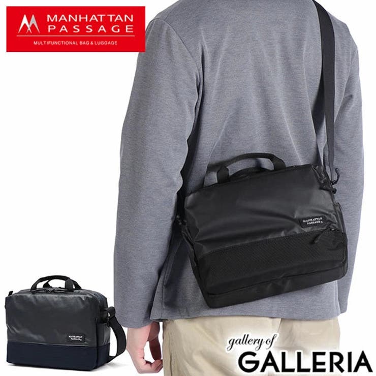 マンハッタンパッセージ ショルダーバッグ メンズ | ギャレリア Bag＆Luggage | 詳細画像1 