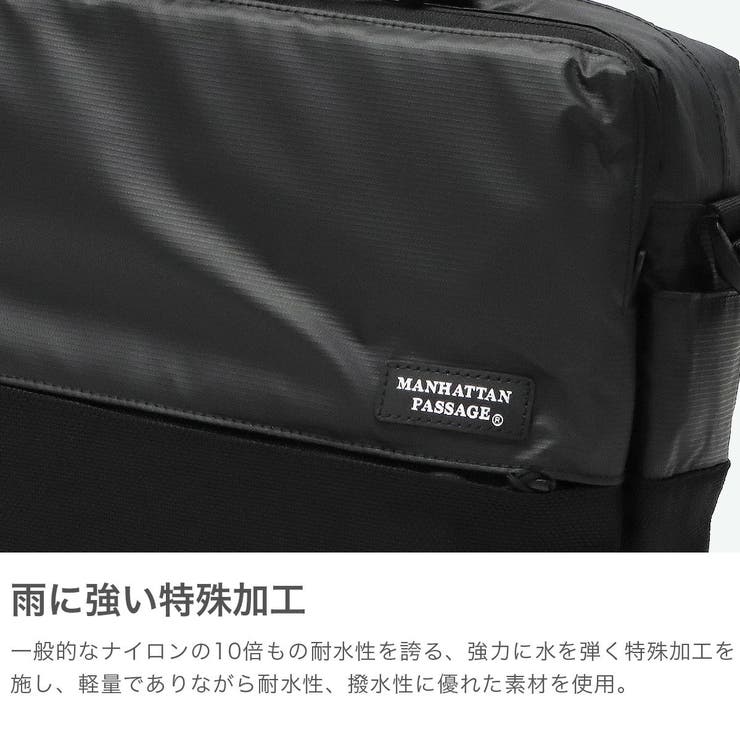 マンハッタンパッセージ ショルダーバッグ メンズ | ギャレリア Bag＆Luggage | 詳細画像3 