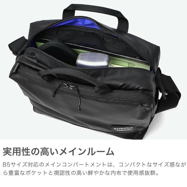マンハッタンパッセージ ショルダーバッグ メンズ | ギャレリア Bag＆Luggage | 詳細画像4 