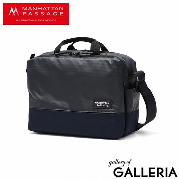ミッドナイトブルー | マンハッタンパッセージ ショルダーバッグ メンズ | ギャレリア Bag＆Luggage
