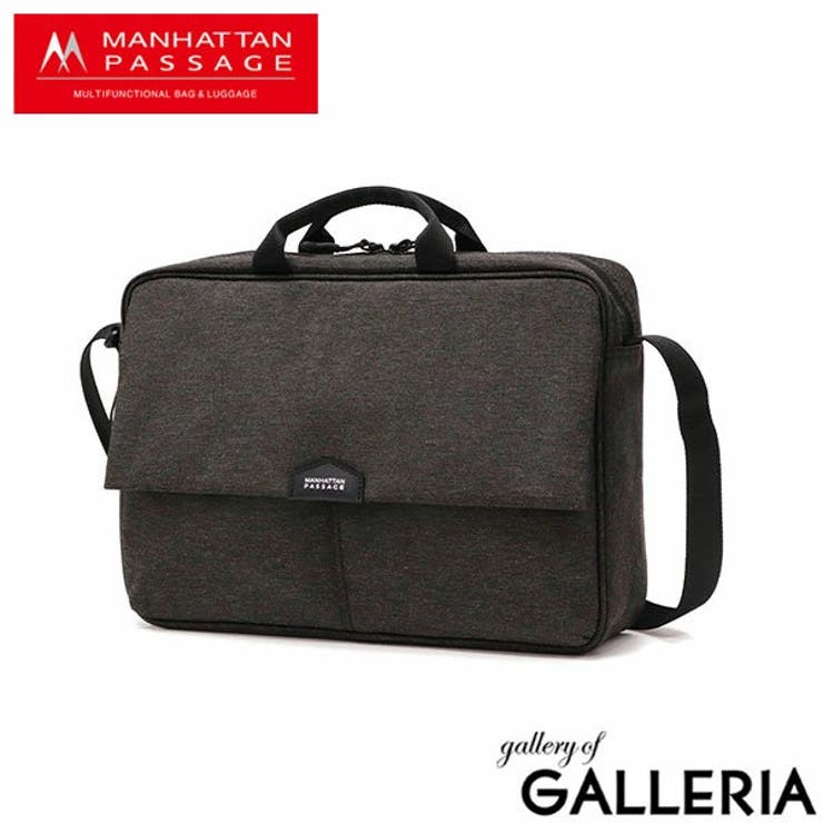 正規取扱店 マンハッタンパッセージ ショルダーバッグ | ギャレリア Bag＆Luggage | 詳細画像20 