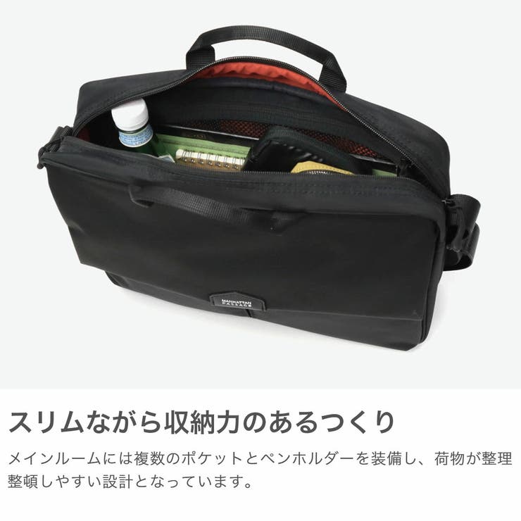 正規取扱店 マンハッタンパッセージ ショルダーバッグ | ギャレリア Bag＆Luggage | 詳細画像3 