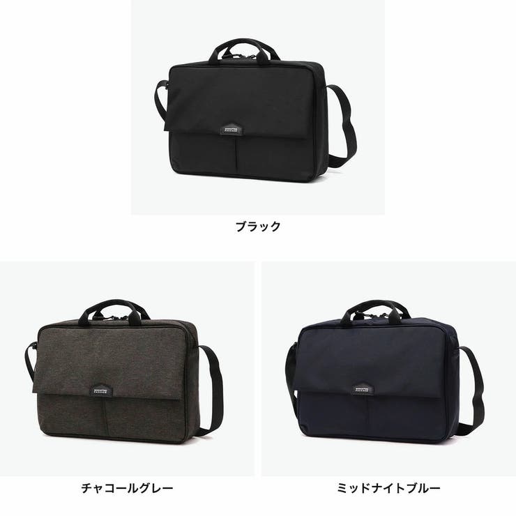 正規取扱店 マンハッタンパッセージ ショルダーバッグ | ギャレリア Bag＆Luggage | 詳細画像7 