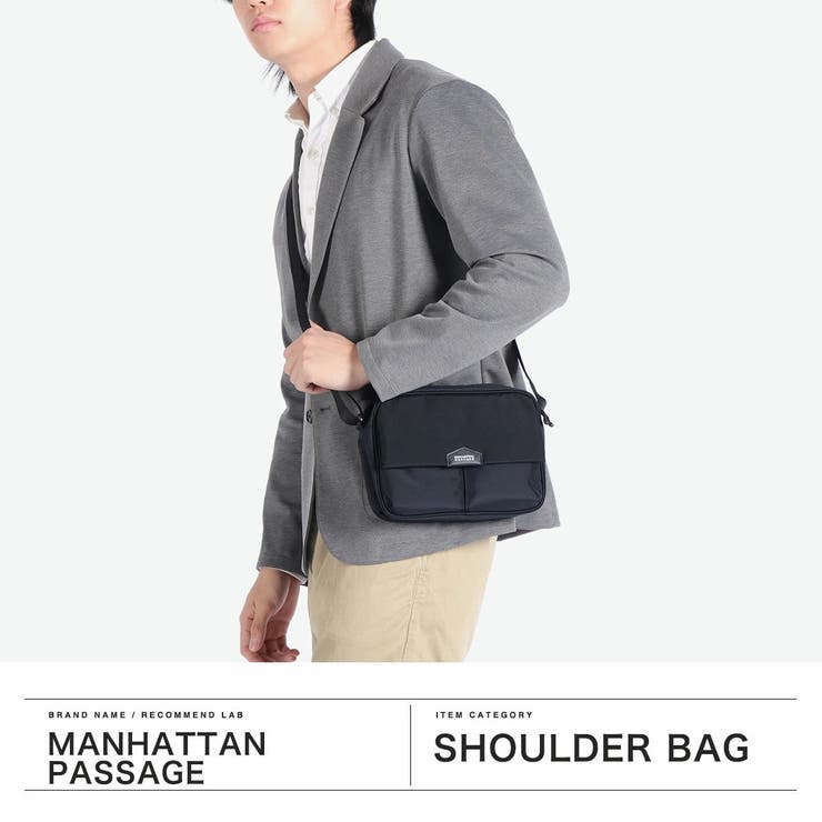 正規取扱店 マンハッタンパッセージ ショルダーバッグ | ギャレリア Bag＆Luggage | 詳細画像2 