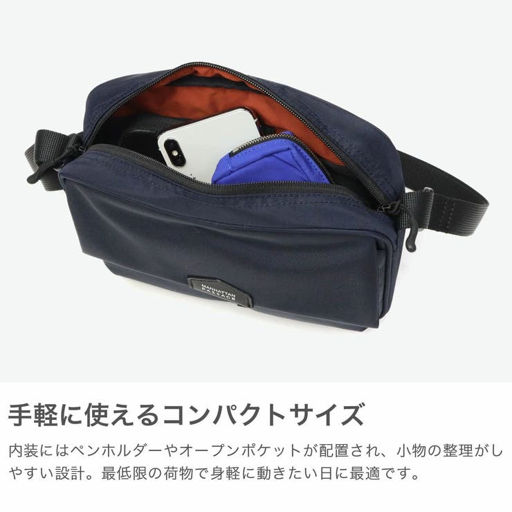正規取扱店 マンハッタンパッセージ ショルダーバッグ | ギャレリア Bag＆Luggage | 詳細画像3 
