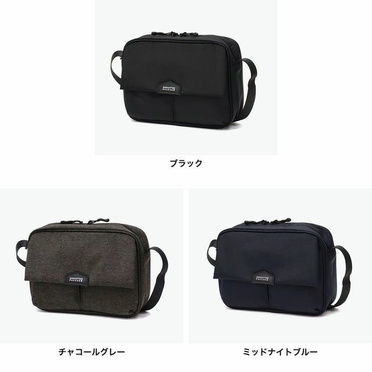 正規取扱店 マンハッタンパッセージ ショルダーバッグ | ギャレリア Bag＆Luggage | 詳細画像7 