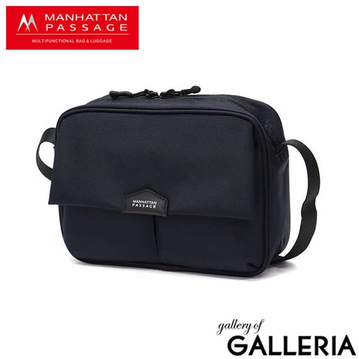 ミッドナイトブルー | 正規取扱店 マンハッタンパッセージ ショルダーバッグ | ギャレリア Bag＆Luggage