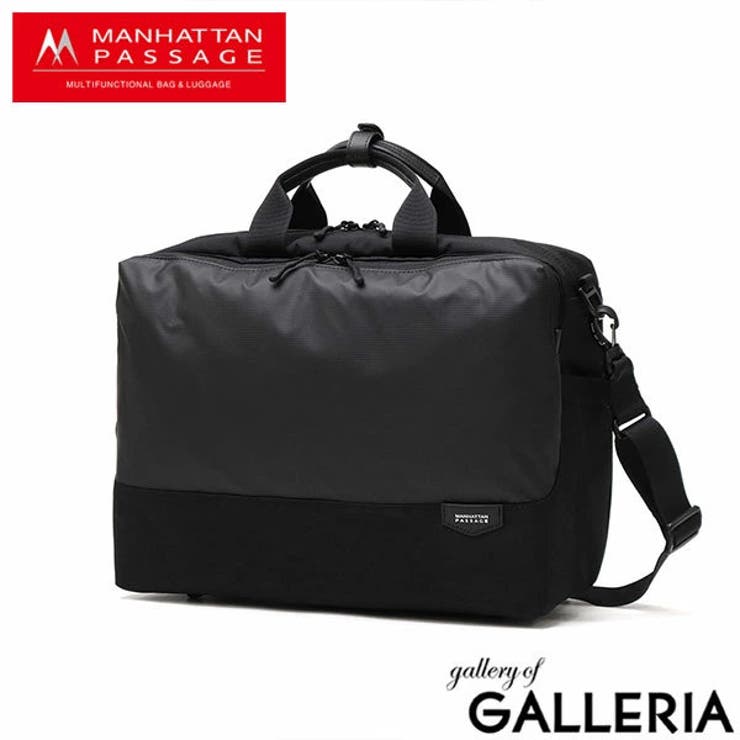マンハッタンパッセージ ブリーフケース メンズ | ギャレリア Bag＆Luggage | 詳細画像20 