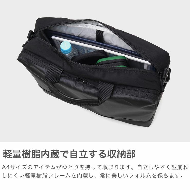 マンハッタンパッセージ ブリーフケース メンズ | ギャレリア Bag＆Luggage | 詳細画像3 