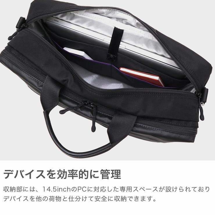 マンハッタンパッセージ ブリーフケース メンズ | ギャレリア Bag＆Luggage | 詳細画像4 