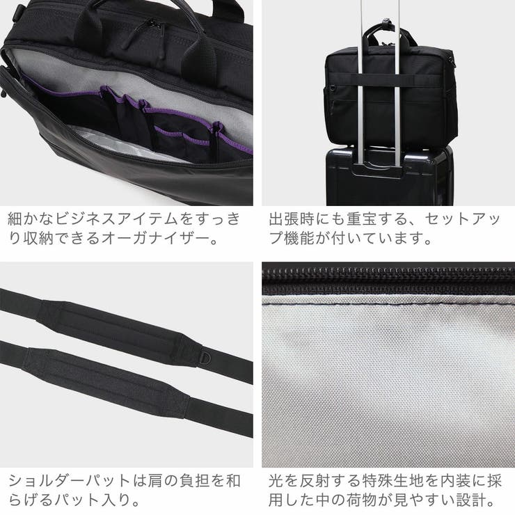 マンハッタンパッセージ ブリーフケース メンズ | ギャレリア Bag＆Luggage | 詳細画像5 