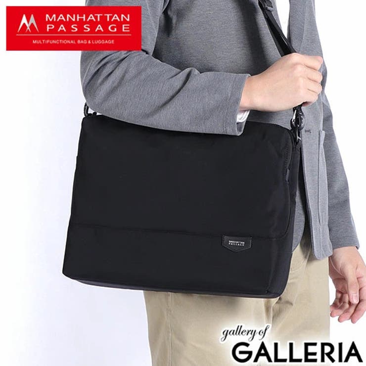 マンハッタンパッセージ ブリーフケース メンズ | ギャレリア Bag＆Luggage | 詳細画像19 