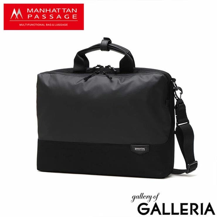 マンハッタンパッセージ ブリーフケース メンズ | ギャレリア Bag＆Luggage | 詳細画像20 