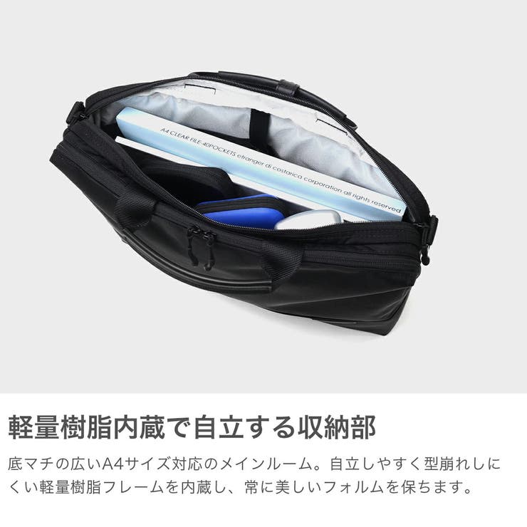 マンハッタンパッセージ ブリーフケース メンズ | ギャレリア Bag＆Luggage | 詳細画像3 