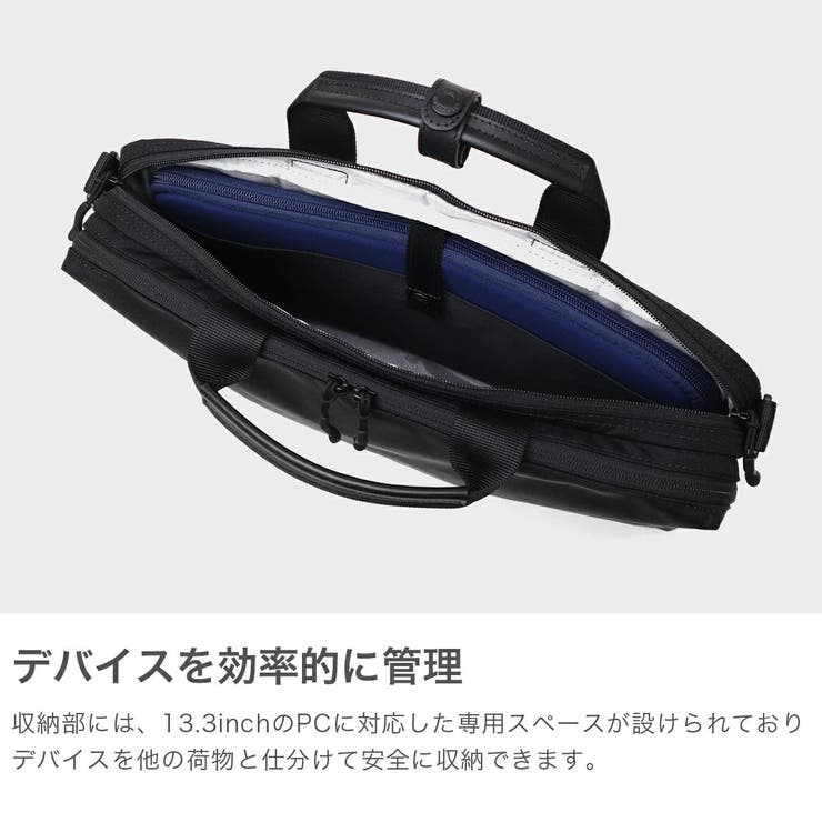 マンハッタンパッセージ ブリーフケース メンズ | ギャレリア Bag＆Luggage | 詳細画像4 