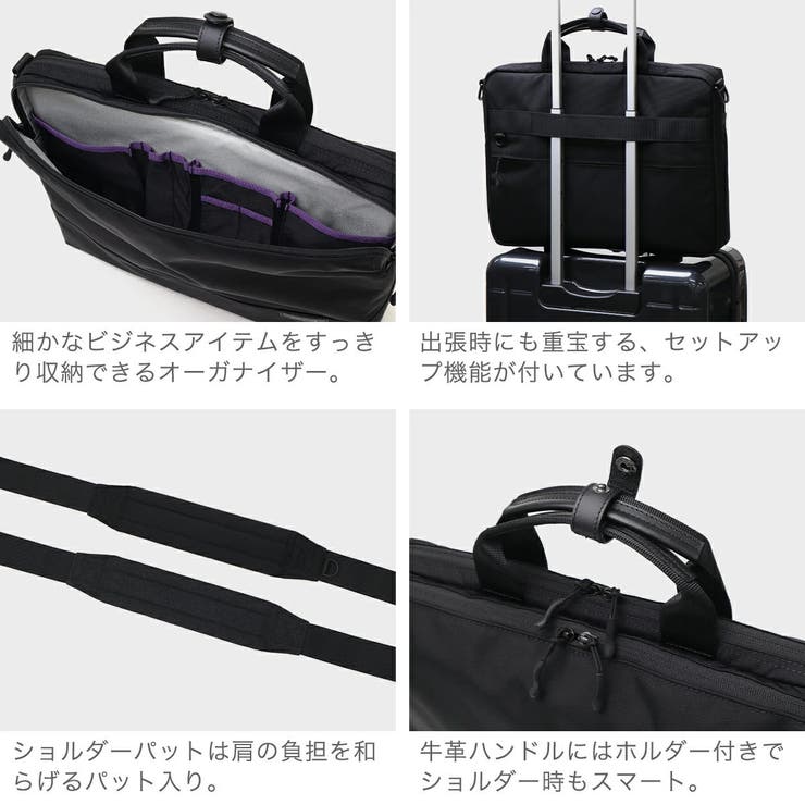 マンハッタンパッセージ ブリーフケース メンズ | ギャレリア Bag＆Luggage | 詳細画像5 