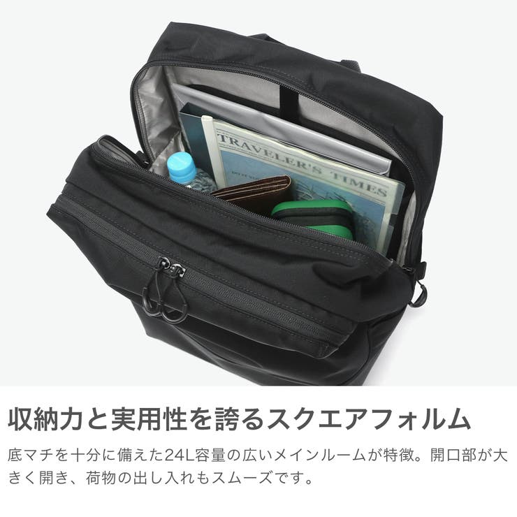 正規取扱店 マンハッタンパッセージ ビジネスリュック | ギャレリア Bag＆Luggage | 詳細画像3 