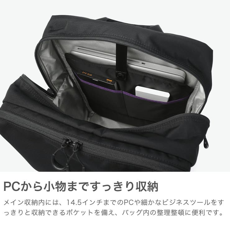 正規取扱店 マンハッタンパッセージ ビジネスリュック | ギャレリア Bag＆Luggage | 詳細画像4 