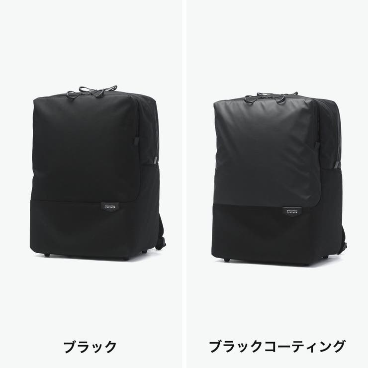 正規取扱店 マンハッタンパッセージ ビジネスリュック | ギャレリア Bag＆Luggage | 詳細画像8 