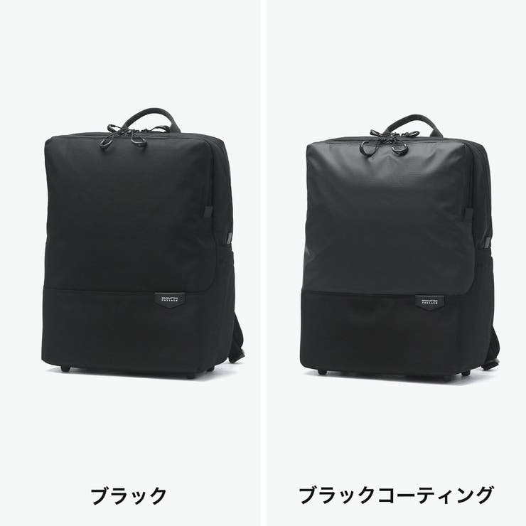 正規取扱店 マンハッタンパッセージ ビジネスリュック | ギャレリア Bag＆Luggage | 詳細画像8 