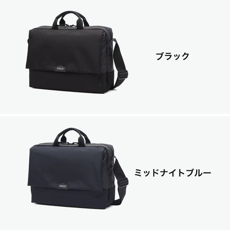 正規取扱店 マンハッタンパッセージ ショルダーバッグ | ギャレリア Bag＆Luggage | 詳細画像2 