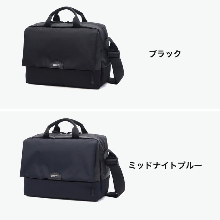 正規取扱店 マンハッタンパッセージ ショルダーバッグ | ギャレリア Bag＆Luggage | 詳細画像2 
