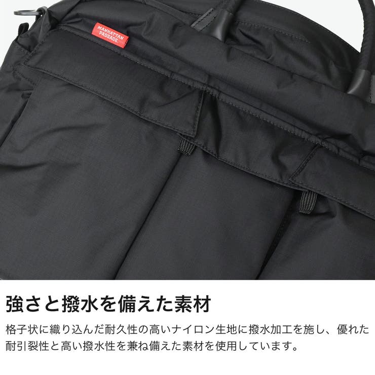 正規取扱店 マンハッタンパッセージ ボストンバッグ | ギャレリア Bag＆Luggage | 詳細画像3 