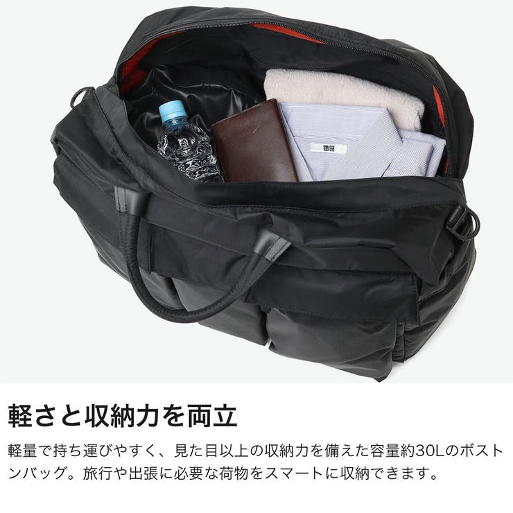 正規取扱店 マンハッタンパッセージ ボストンバッグ | ギャレリア Bag＆Luggage | 詳細画像4 