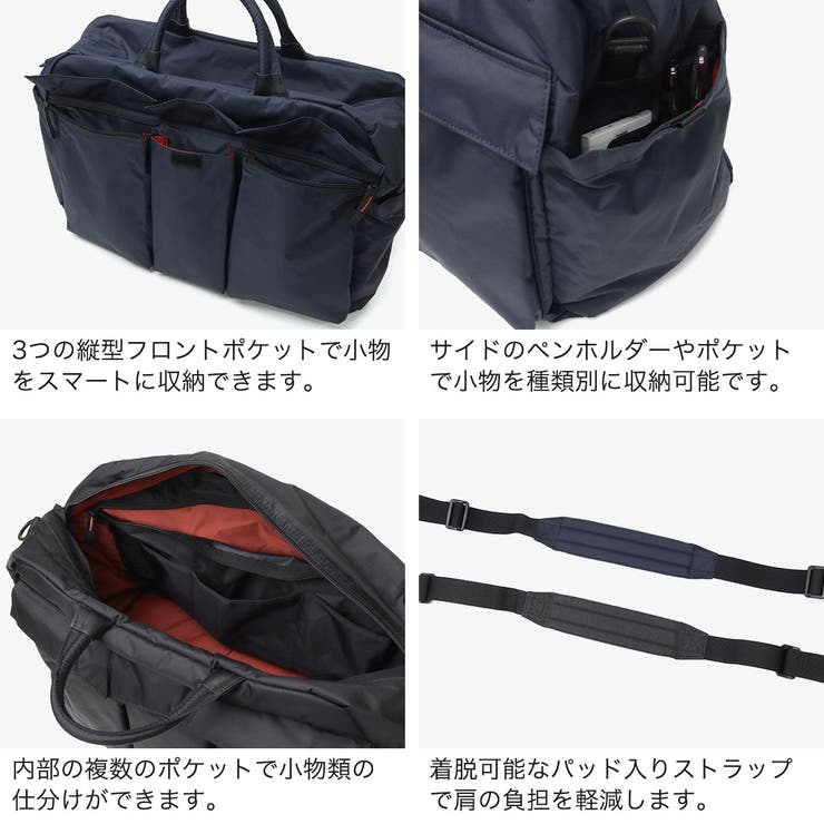 正規取扱店 マンハッタンパッセージ ボストンバッグ | ギャレリア Bag＆Luggage | 詳細画像5 