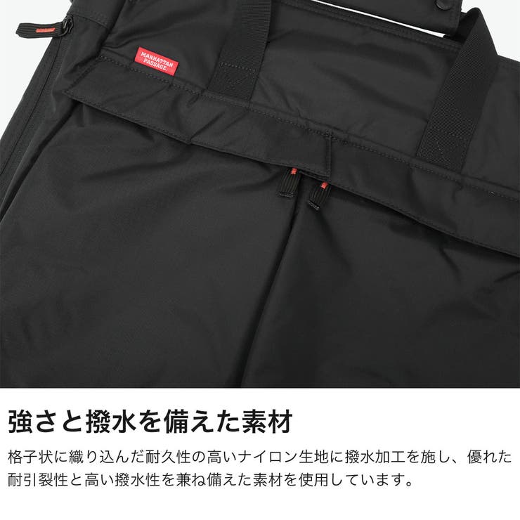 正規取扱店 マンハッタンパッセージ ボストンバッグ | ギャレリア Bag＆Luggage | 詳細画像3 