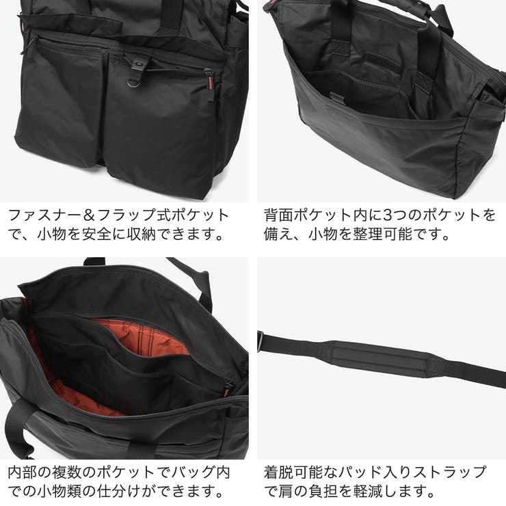 正規取扱店 マンハッタンパッセージ ボストンバッグ | ギャレリア Bag＆Luggage | 詳細画像5 