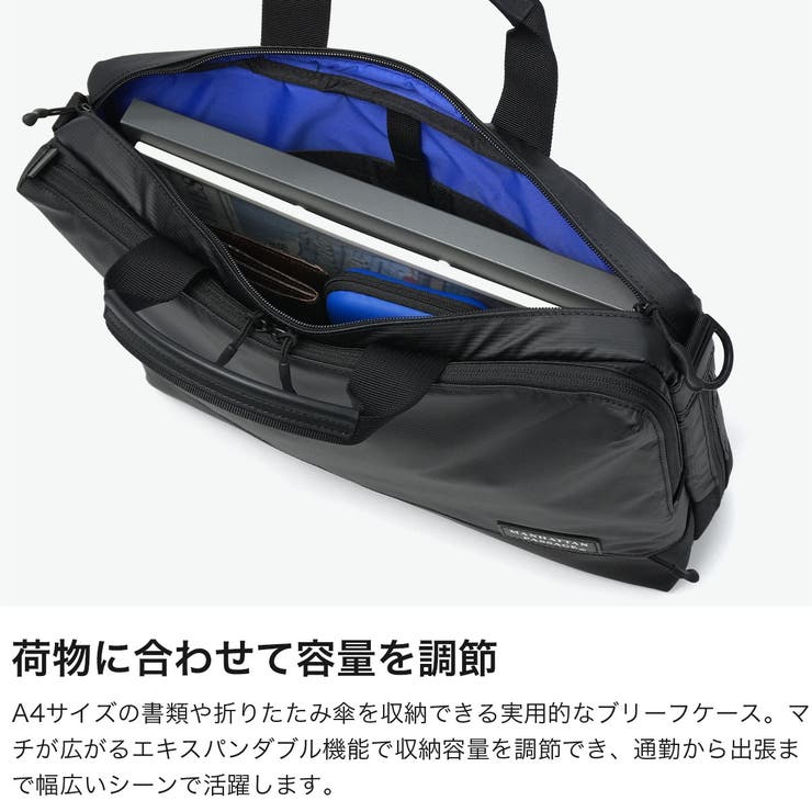 正規取扱店 マンハッタンパッセージ ブリーフケース | ギャレリア Bag＆Luggage | 詳細画像4 