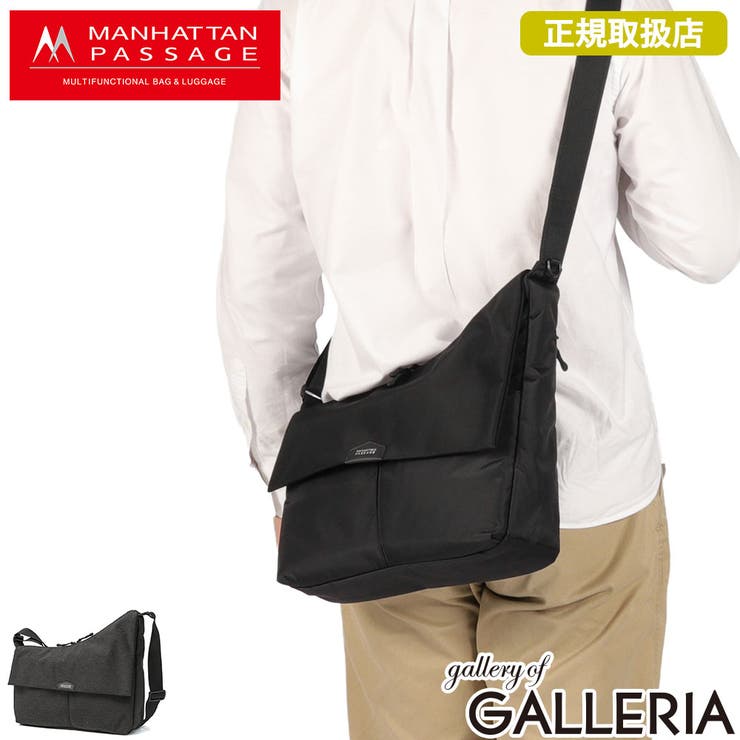 正規取扱店 マンハッタンパッセージ ショルダーバッグ | ギャレリア Bag＆Luggage | 詳細画像1 