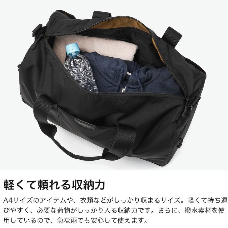 正規取扱店 マンハッタンパッセージ ボストンバッグ | ギャレリア Bag＆Luggage | 詳細画像3 