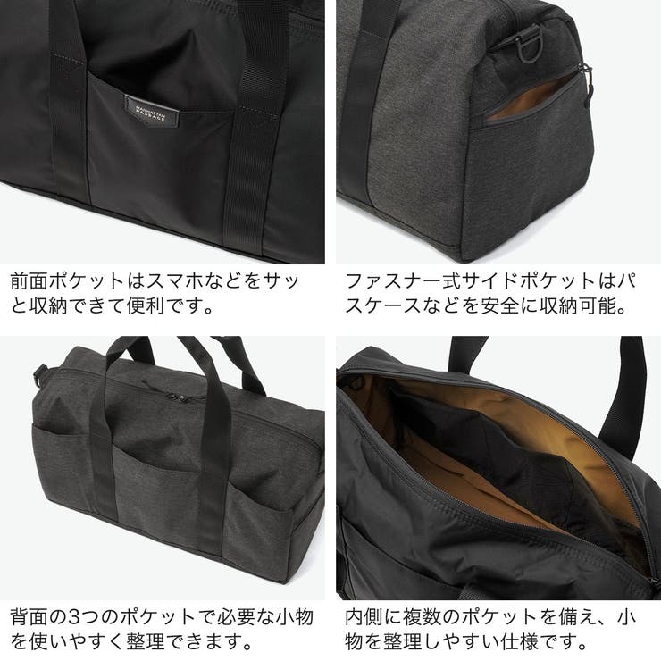 正規取扱店 マンハッタンパッセージ ボストンバッグ | ギャレリア Bag＆Luggage | 詳細画像4 