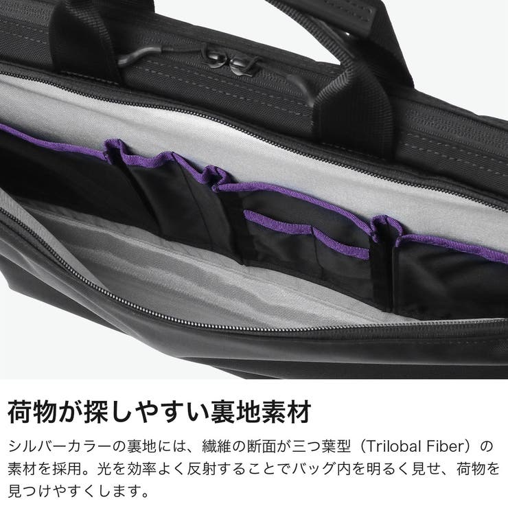 正規取扱店 マンハッタンパッセージ ブリーフケース | ギャレリア Bag＆Luggage | 詳細画像3 