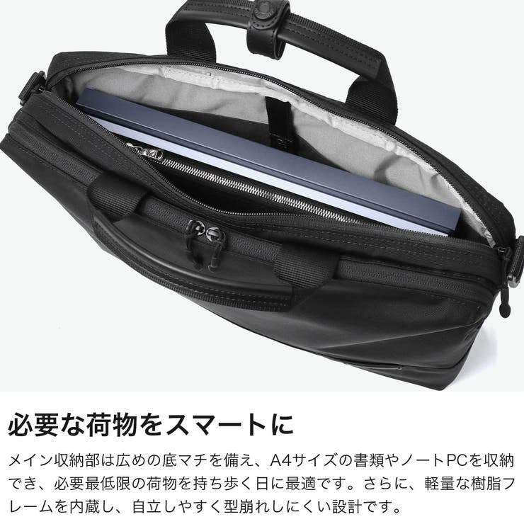 正規取扱店 マンハッタンパッセージ ブリーフケース | ギャレリア Bag＆Luggage | 詳細画像4 