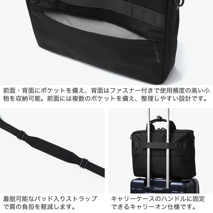 正規取扱店 マンハッタンパッセージ ブリーフケース | ギャレリア Bag＆Luggage | 詳細画像5 
