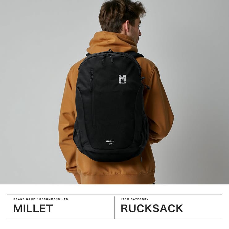 正規品 ミレー リュック | ギャレリア Bag＆Luggage | 詳細画像2 