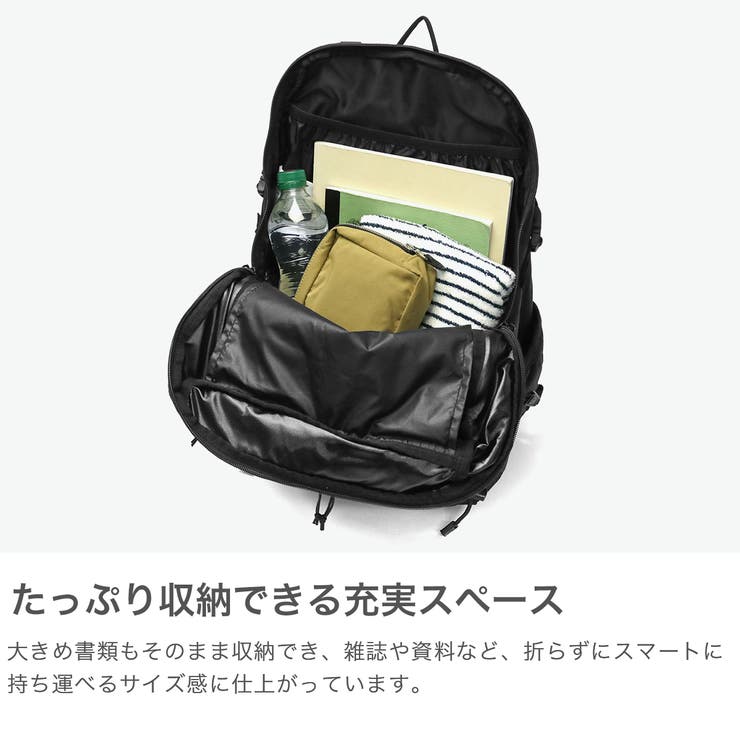 正規品 ミレー リュック | ギャレリア Bag＆Luggage | 詳細画像3 