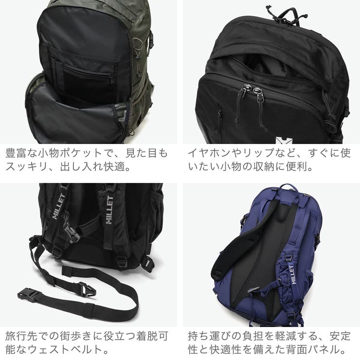 正規品 ミレー リュック | ギャレリア Bag＆Luggage | 詳細画像5 