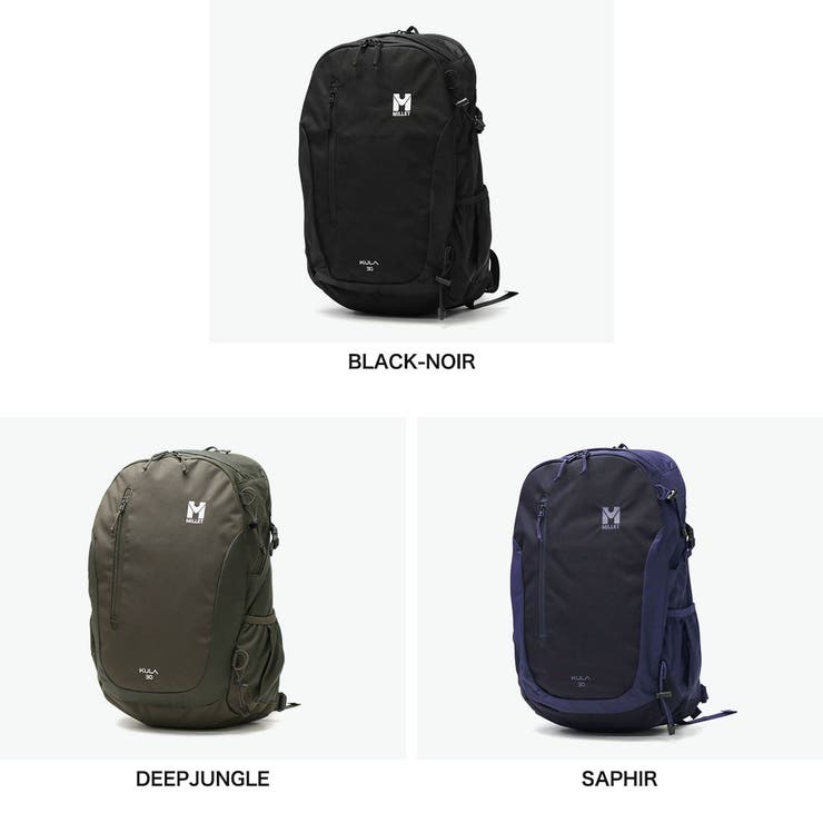 正規品 ミレー リュック | ギャレリア Bag＆Luggage | 詳細画像8 