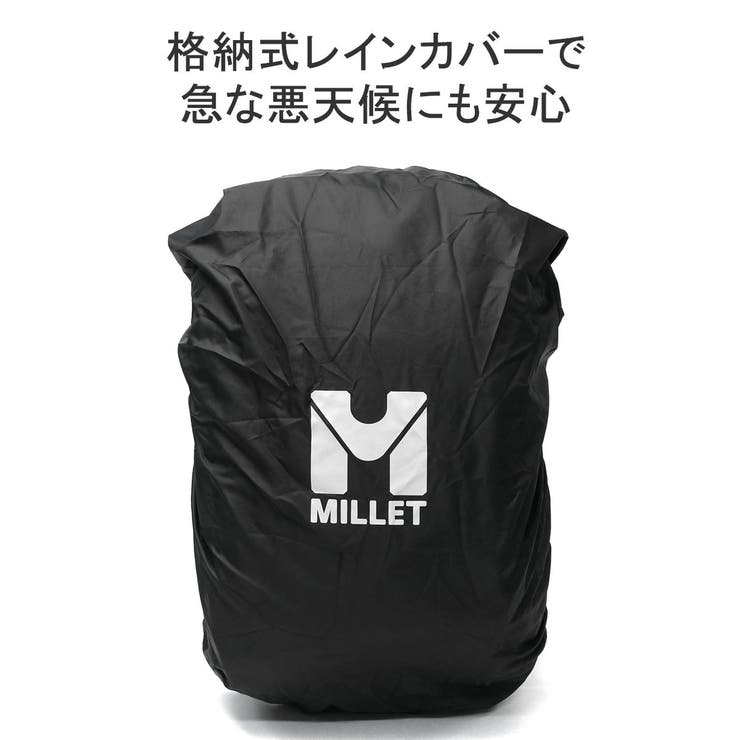 正規品 ミレー リュック[品番：GLNB0003678]｜ギャレリア